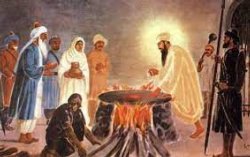Martyrdom of Guru Arjan visual